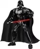 75111 - LEGO Star Wars Darth Vader™