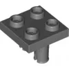 15092c85 - LEGO sötétszürke lap 2 x 2 méretű, két pin csatlakozóval az alján