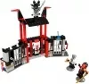 70591 - LEGO Ninjago Szökés a Kriptárium börtönből