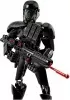 75121 - LEGO Star Wars Birodalmi Halálcsillag katona™