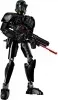 75121 - LEGO Star Wars Birodalmi Halálcsillag katona™
