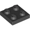 3022c11 - LEGO fekete lap 2 x 2 méretű