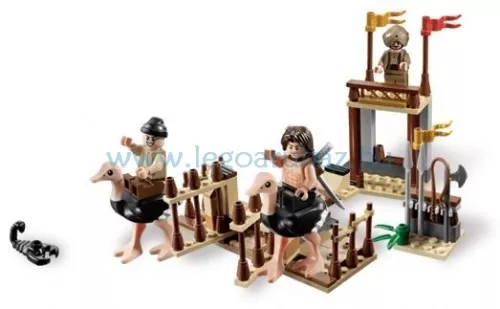 7570 - LEGO A struccverseny