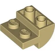 1750c2 - LEGO világos krémszínű (tan) lejtő 2 x 2 x 1 méretű, íves, inverz