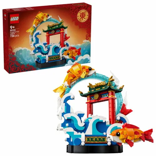 80120 - LEGO Kínai Ünnepek - A bőség koi pontya