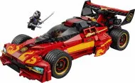 71867 - LEGO Ninjago™ - X-1 Nindzsa csatagép, 15. évforduló