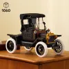 11376 - LEGO Icons - Ford Model T