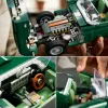 11381 - LEGO Icons - Jaguar E-Type