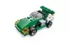 5865 - LEGO Mini dömper