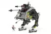 7671 - LEGO AT-AP Lépegető