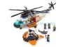 7738 - LEGO Parti őrség helikopter & mentőtutaj