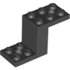 76766c11 - LEGO fekete lépcsős kocka 5 x 2 x 2 1/3 méretű
