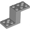 76766c86 - LEGO világosszürke lépcsős kocka 5 x 2 x 2 1/3 méretű