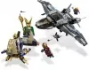 6869 - LEGO Superheroes Quinjet Aerial Battle