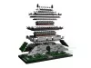 21016 - LEGO Architecture - Sungnyemun