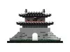 21016 - LEGO Architecture - Sungnyemun