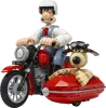 21371 - LEGO Ideas - Wallace & Gromit