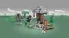 21586 - LEGO Minecraft™ - A sápadtkert
