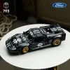42223 - LEGO Technic - 1966 Ford GT40 MKII versenyautó