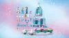 43281 - LEGO Disney™ - Elsa jégkastélya és szánkós kalandjai