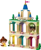 43291 - LEGO Disney™ - Mini Belle és Tiana kastéllyal