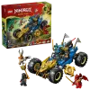 71856 - LEGO Ninjago™ - Jay átalakítható autója