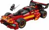 71867 - LEGO Ninjago™ - X-1 Nindzsa csatagép, 15. évforduló