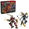 71870 - LEGO Ninjago™ - Iker titánpáncélok