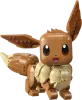 72151 - LEGO Pokémon™ - Eevee