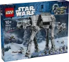 75454 - LEGO Star Wars™ - Az Újjászületett Birodalom AT-AT™ lépegetője INT-4-gyel