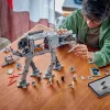 75454 - LEGO Star Wars™ - Az Újjászületett Birodalom AT-AT™ lépegetője INT-4-gyel