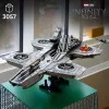 76354 - LEGO Super Heroes - S.H.I.E.L.D. Helicarrier