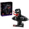 76356 - LEGO Super Heroes - Venom mellszobor