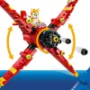 77119 - LEGO Sonic the Hedgehog™ - Tails Tornado-1 repülője