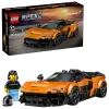 77257 - LEGO Speed Champions - McLaren W1