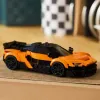 77257 - LEGO Speed Champions - McLaren W1
