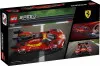 77261 - LEGO Speed Champions - Ferrari 499P