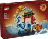 80120 - LEGO Kínai Ünnepek - A bőség koi pontya
