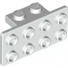 93274c1 - LEGO fehér fordító lap 1 x 2 és 2 x 4 méretű